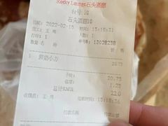 -上海虹桥迎宾馆