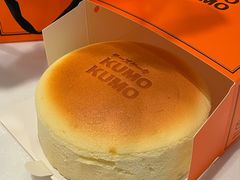 -KUMO KUMO甜品·冰淇淋(深圳壹方城店)