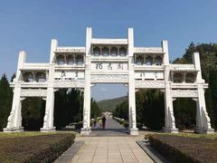 -独秀园