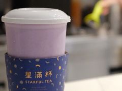 -星满杯TEAFUL(罗湖东门店)