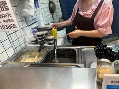 -鞠氏黑芝麻糊(水塔店)
