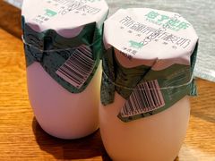 -俭寨大盘鸡·手抓肉·烧烤新疆菜(乌苏路店)