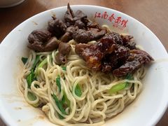-泰顺江南春面馆