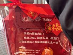 -凯德MALL(西直门店)