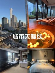 -茉莉智慧母婴护理中心(瑰丽店)