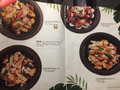 菜单-花锅速食(日月广场店)