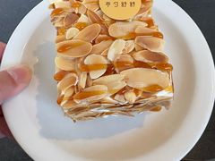 -半勺舒舒(太乙店)