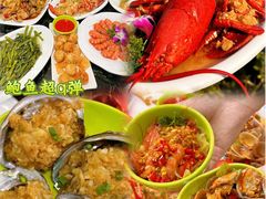 -小海豚•老字号海鲜餐厅(天涯店)