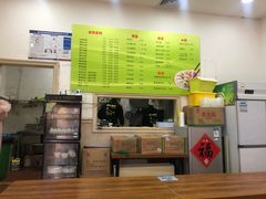 -东北大馅手工水饺(较场口永辉超市)