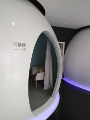 -比华利美容医院