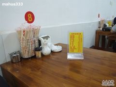 -王胖子驴肉火烧(鼓楼店)