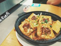 客家酿豆腐-宏记广东客家菜(丰汇店)