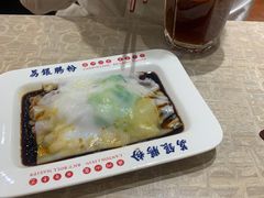 -荔银肠粉(广州天河华利路店)
