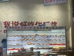 -黔哆哆地摊酸汤火锅(清湖店)