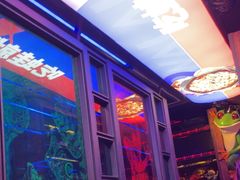 -蛙来哒(诚丰广场店)
