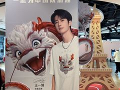 -松雷商业(南岗店)