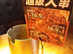 -18BAN音乐啤酒馆(西丽店)