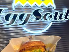 -蛋魂EGGSOUL(洪武创始店)