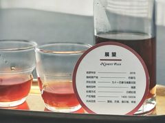 -UNI UNI(环亚凯瑟琳店)