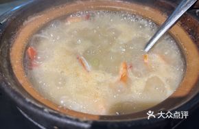 Chaozhou Shrimp and Crab Rice Porridge in Clay Pot