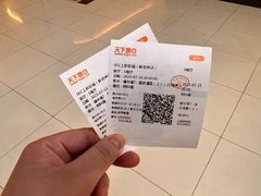 -SFC上影影城(新世界店)