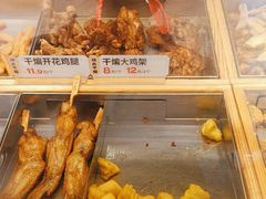 -老韩煸鸡·中国炸鸡(水塔美食街店)