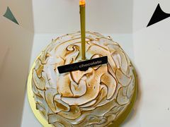 -Awfully Chocolate(嘉里城店)