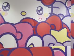 -北京时代美术馆-Hello Kitty Cosmos 光影特展-北京站