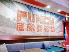 -Boxing Cat Brewery拳击猫精酿啤酒馆(永福店)