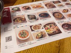 -缘生态云南菜·野生菌庭院餐厅(华侨城店)