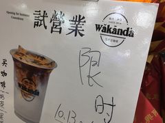 -聚宝隆购物中心(新昌街店)