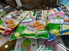 -采芝斋评弹茶馆(观前街店)