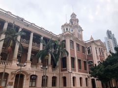 -香港大学