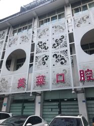 -美莱医学美容医院