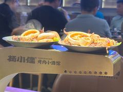 -杨小佳·齐齐哈尔烤肉·烤串(广州店)