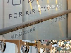 -上海之巅观光厅
