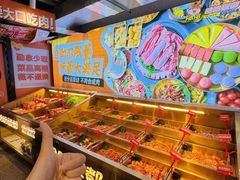 -哈哈碳都·牛肋条无限自助烤肉(台江万达店)