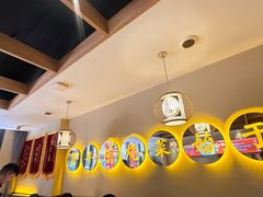 -同乐馆(阳光店)