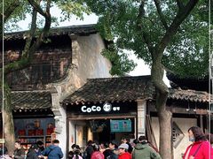 -CoCo都可(惠山古镇店)