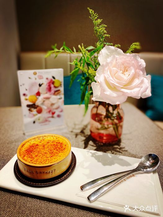 PAUL LAFAYET 法式甜品(港汇广场店)图片