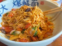 -李犟大爆鳝面·手工蟹黄包(湖滨西湖店)