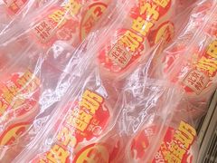 -味多美蛋糕(大兴店)