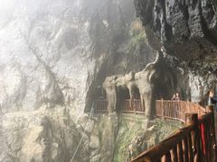 -塔云山