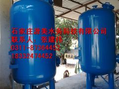 -辛集市水处理中心