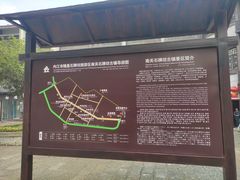 -南关石牌坊古镇