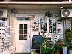 一杯·海-一杯海(国际海水浴场店)