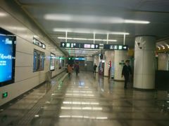 -蒲黄榆(地铁站)