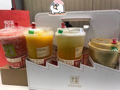 -奈雪的茶(国金中心店)