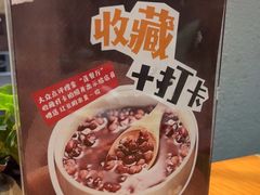 -莲餐厅·湖北菜·潜江小龙虾店(愚园路店)
