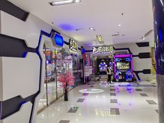-卡乐潮漫(星湖商业城店)